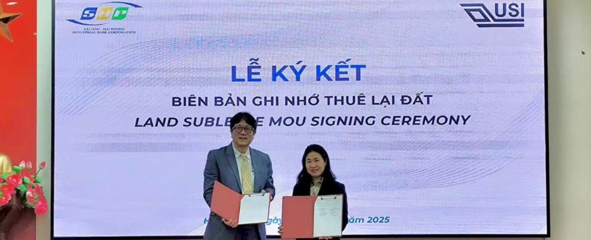 环旭电子投资光模块产能，启动越南第二厂区扩展计划